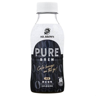 伯朗Pure Brew美式咖啡350ml X 8瓶（一筆最多1單）2025.02.13到期