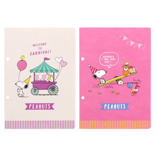 sun-star 日本製 snoopy 2孔筆記本 穿孔筆記本 a5 史努比 花生玩色