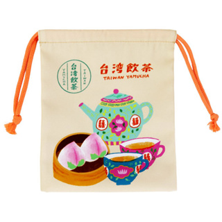 sun-star 古川紙工聯名 旅行台灣系列 棉質抽繩束口袋 飲茶文化 UA71130