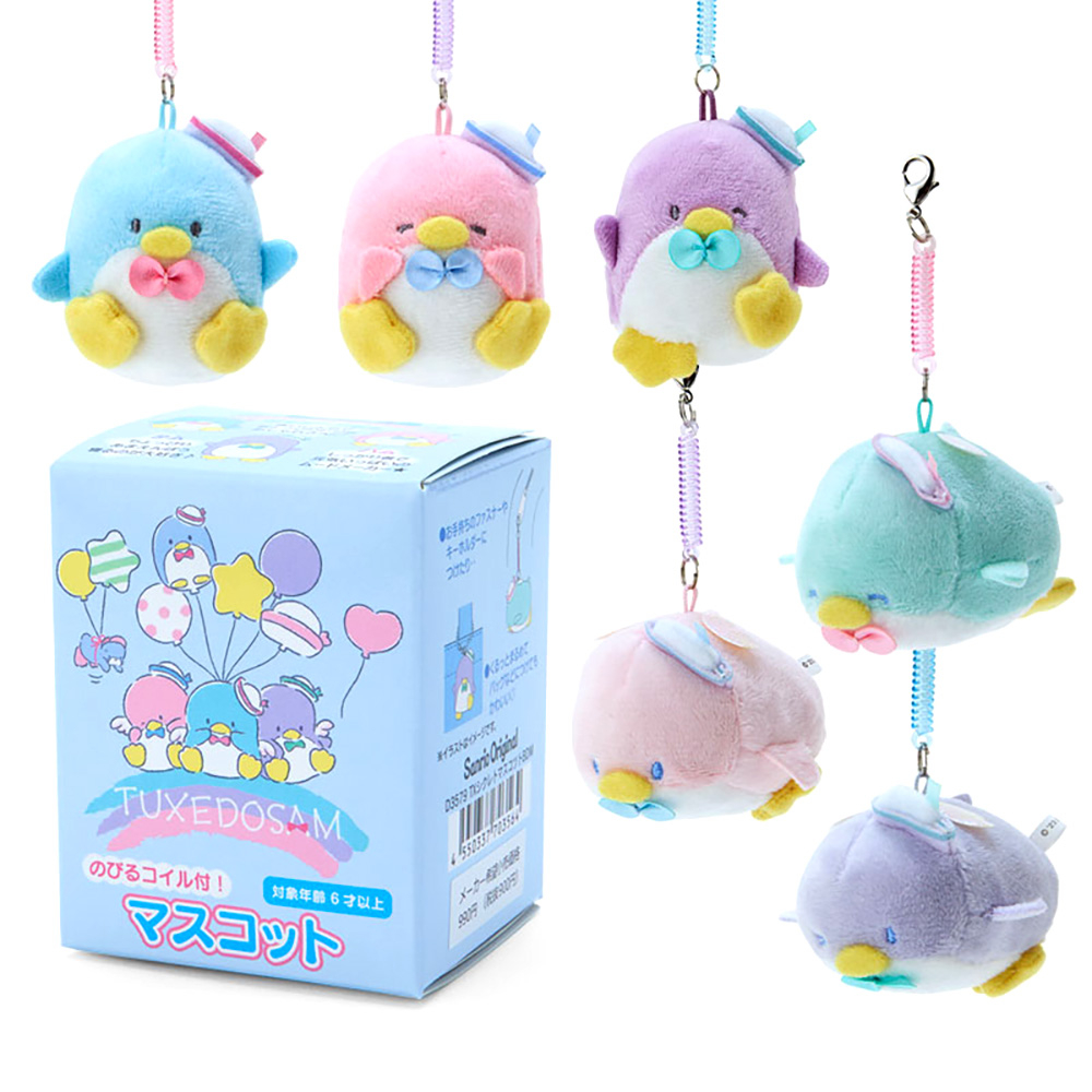 Sanrio 三麗鷗 山姆企鵝生日系列 天使造型玩偶吊飾 (隨機出貨) 703567N