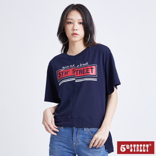 5th STREET 女裝綁帶LOGO錯位短袖T恤-丈青