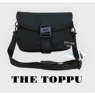 韓國品牌 THE TOPPU 潮流無印 尼龍側背包 小郵差包 （現貨-快速出貨）側背包 斜背包 男生包包 男用包