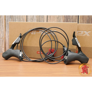 【卜萊特小霸王】Sram Apex 剎車變速桿 (一車份) 自行車 公路車 單車 北高 雙塔 環島 武嶺 日月潭