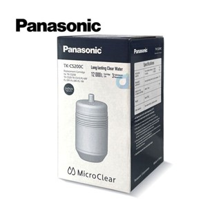 📢領卷送蝦幣回饋💰Panasonic國際牌淨水器濾心TK-CS200C(取代P-6JRC)