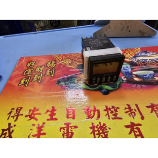 OMRON H7CX-A4-N 計數器