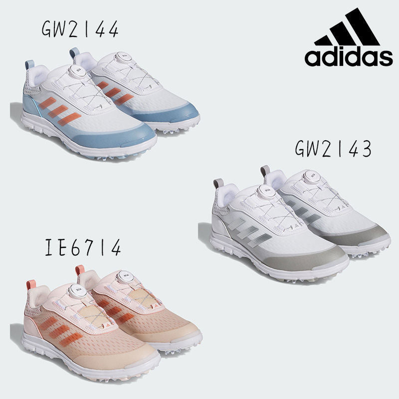 ＊立航高爾夫＊Adidas SOLARSTAR BOA 女鞋(6顆爪釘) #GW2143 #GW2144 #IE6714