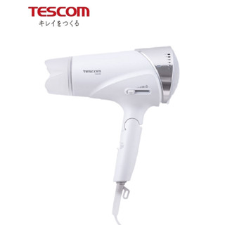 十倍蝦幣【TESCOM】速乾大風量大功率負離子吹風機TID3500TW 黑/白 修護離子附風罩TID-3500