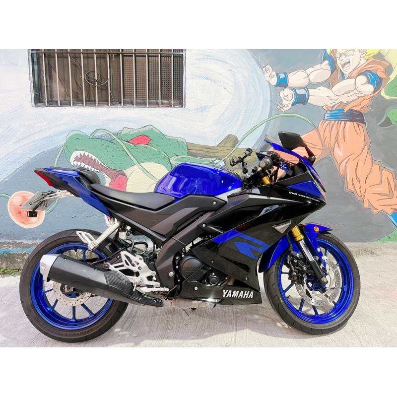 YAMAHA R15v3