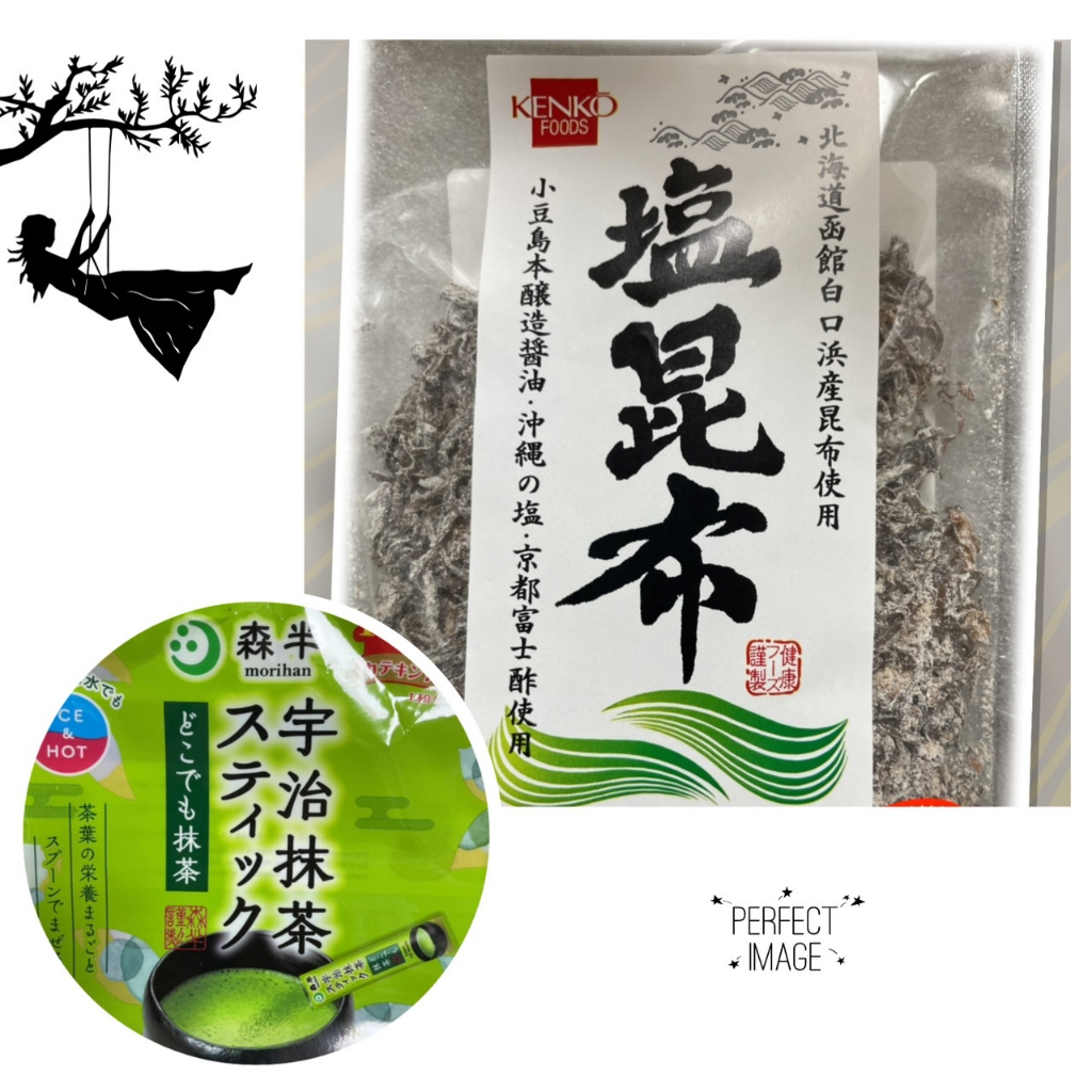 北海道塩昆布、森半抹茶、綠茶，茶泡飯料理基底組合，鹽漬海帶，採用小豆島醬油、沖繩島鹽、京都富士醋、北海道南部真昆布製成