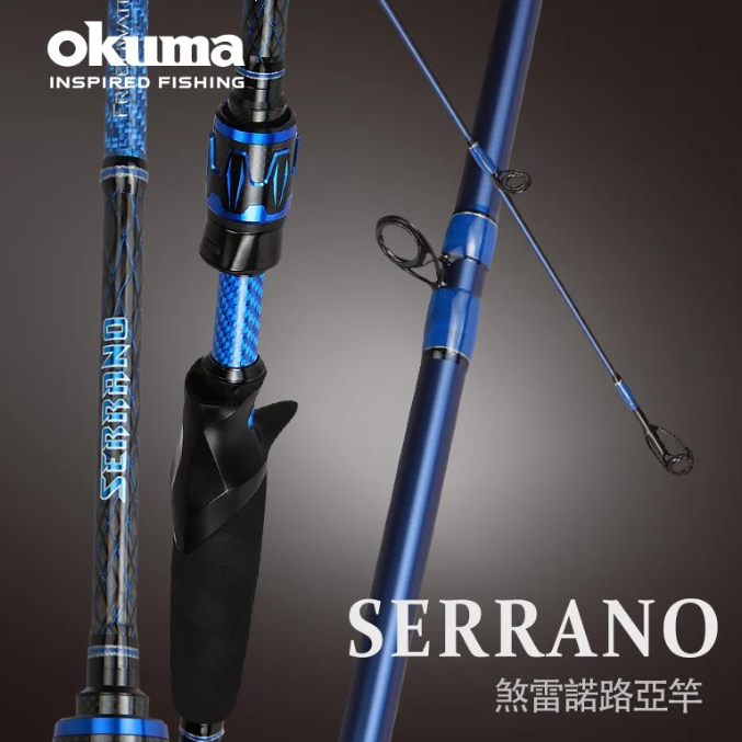 【海道】OKUMA 煞雷諾 路亞竿 槍柄 路亞竿 多種款式 針對台灣釣場 橫跨淡水與海水的全水域對應