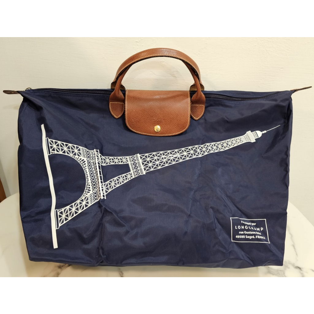 二手包 Longchamp深藍色 巴黎鐵塔包 短把L側背折疊包 折疊款 水餃包