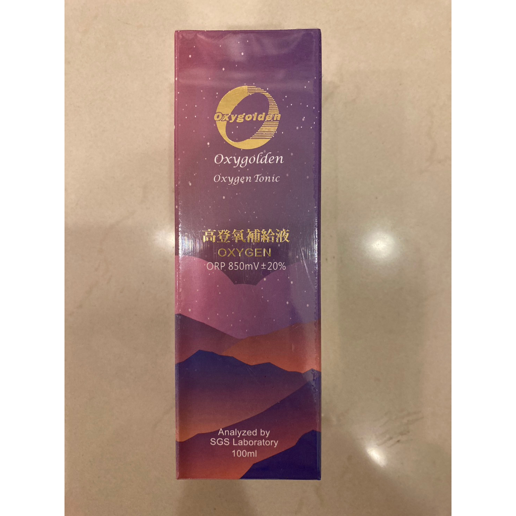 ~好物芬享~全新 高登氧補給液Oxygolden oxygen tonic