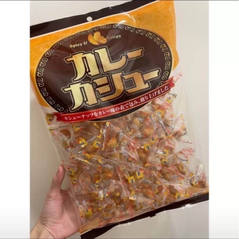 🌸現貨🌸日本🇯🇵TAKUMA 宅間 咖哩腰果 200g 三角包個別包裝日本原裝香酥咖哩腰果 咖哩風味腰果酥超~好~吃!