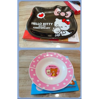 Hello Kitty 40週年限量造型盤子餐盤陶瓷盤 拉拉熊粉紅圓點盤陶瓷盤子