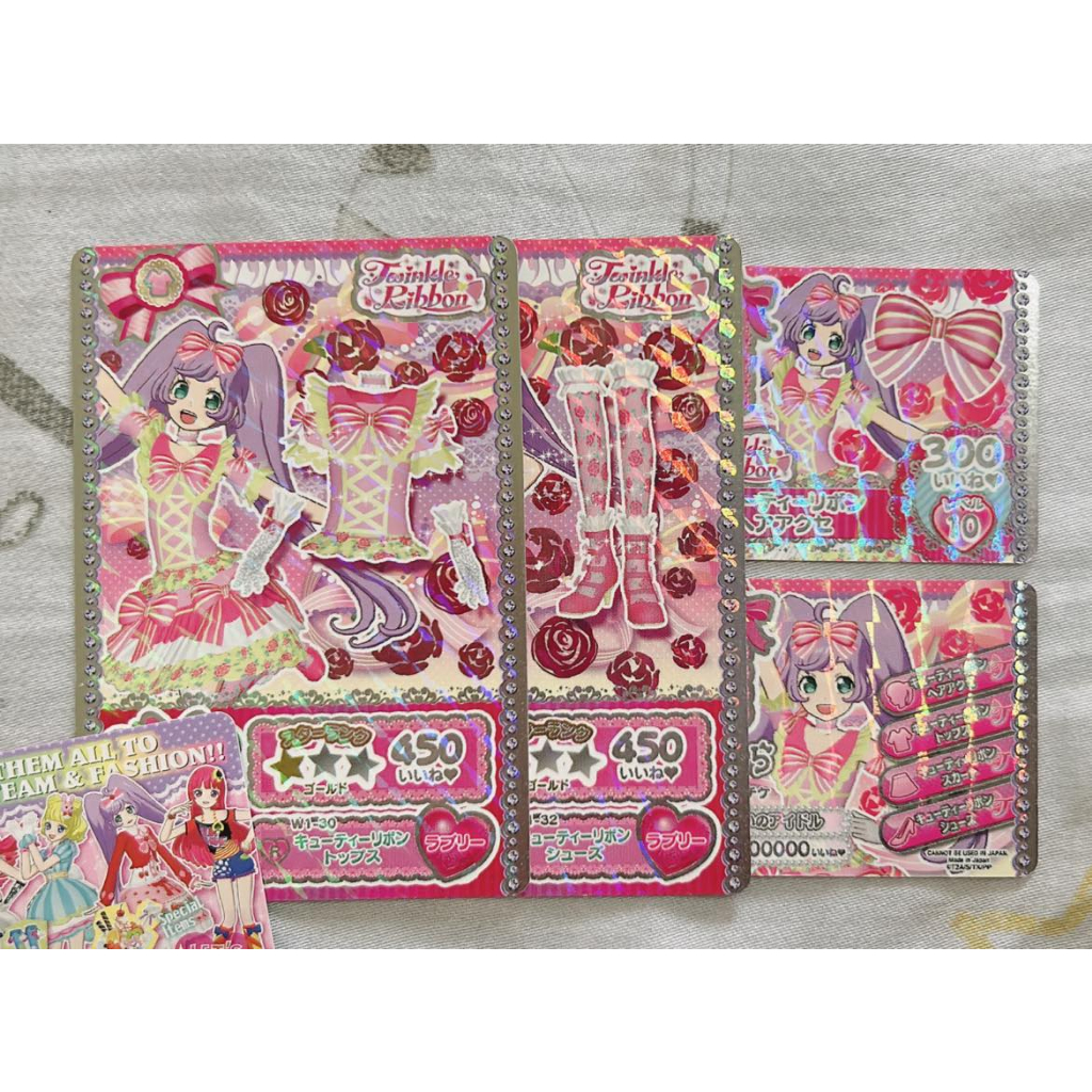 星光樂園 PriPara ✨ 第一章 第1章 R 真中菈菈 蝴蝶結 粉紅