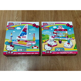 免運 全新現貨<微盒損品出清>日本 美高積木 hello kitty 積木組 帆船 碰碰車 遊樂園 MEGA BLOKS