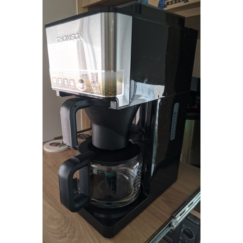 （二手）Thomson錐磨全自動研磨咖啡機TM-SAL04DA