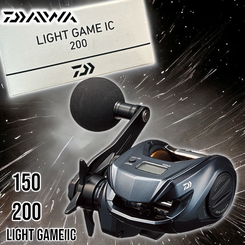 中壢鴻海釣具《DAIWA》LIGHT GAME IC  計米電子捲線器 手持透抽 船釣白帶 小搞搞