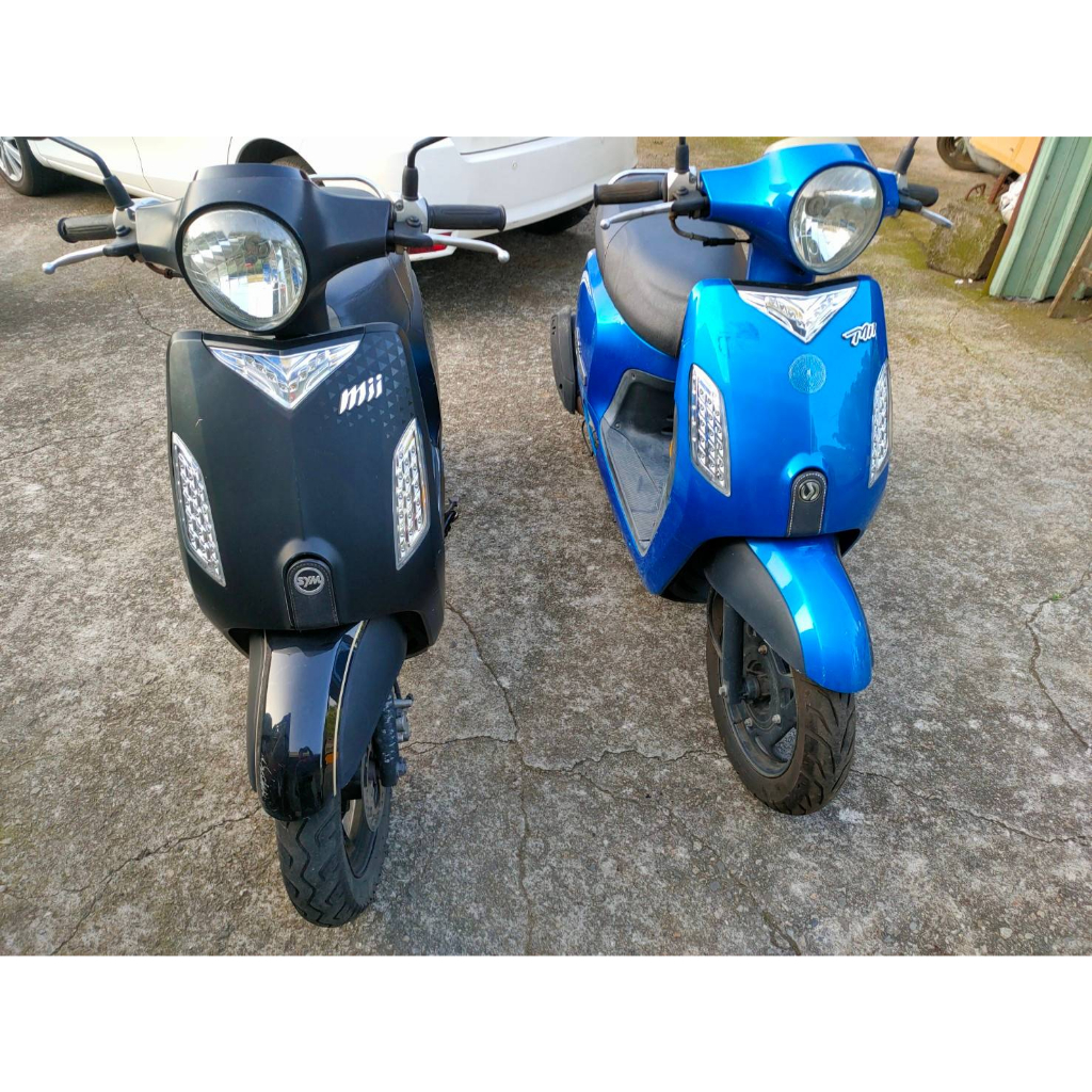 達成拍賣 三陽 Mii 125 碼錶 把手 大燈 全車殼 烤漆殼 內裝 車台 三角台 前叉 避震器 輪圈 後燈 椅子