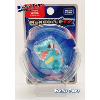 ★維斯玩具★ 現貨 神奇寶貝 寶可夢 TAKARA TOMY EX 33 小鋸鱷 全新未拆封 不挑盒況