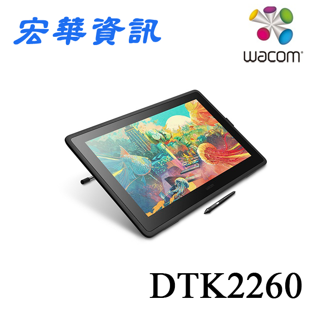 台南專賣店 Wacom CintiQ 22 DTK-2260 1080P 手寫液晶顯示器繪圖板 店內購買更優惠