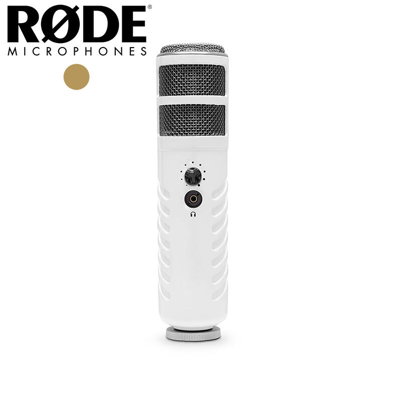 【又昇樂器】全新 RODE Podcaster USB 心型指向 廣播用麥克風