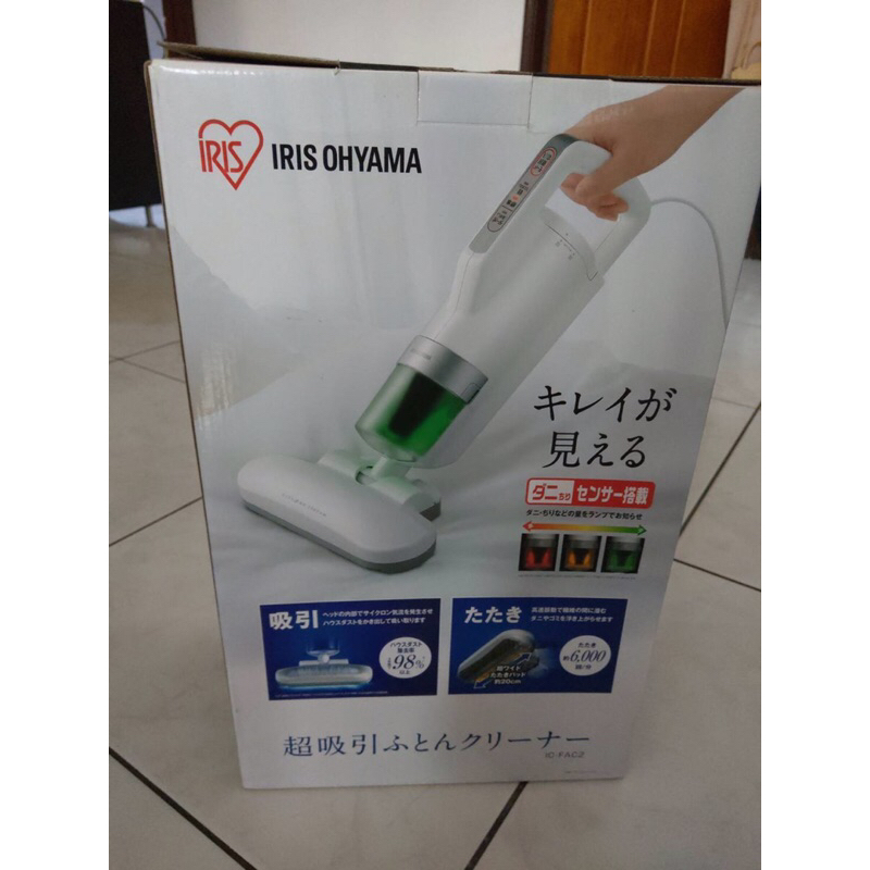 日本正品 IRIS OHYAMA IC-FAC2 除螨吸塵器（超輕量1.6kg）-9成新（已過保固）