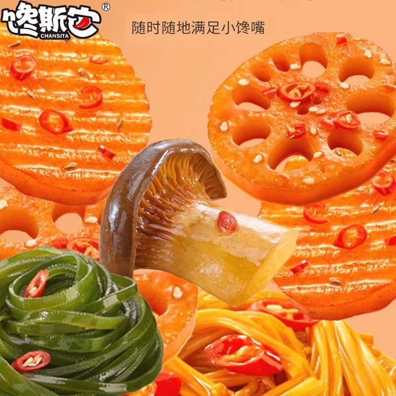 香辣味解饞小零食  15g/包  藕片/土豆片/杏鮑菇//金針菇 小袋小包裝