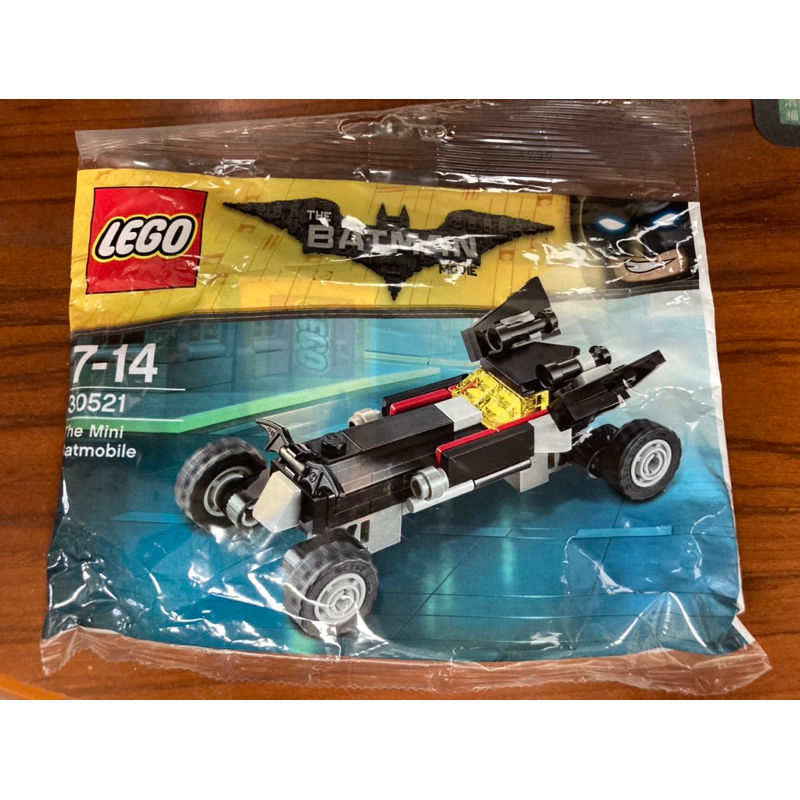現貨正版樂高LEGO 30521超級英雄系列，THE BATMAN MOVIE蝙蝠俠跑車袋裝,