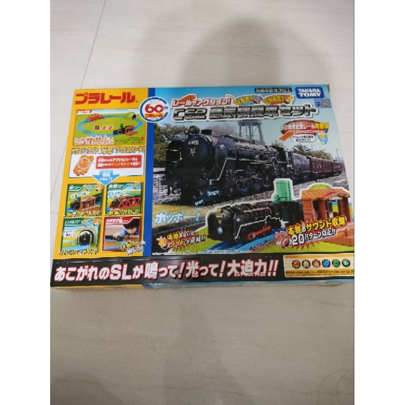 二手 PLARAIL 鐵道王國 60週年 C62蒸汽火車組