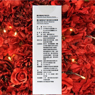 蝦皮最低價請先詢問有無現貨克麗緹娜 克緹蘭採麗智慧平衡精華液蘭採麗區域性抗痘精華 蘭採麗平衡潔容霜