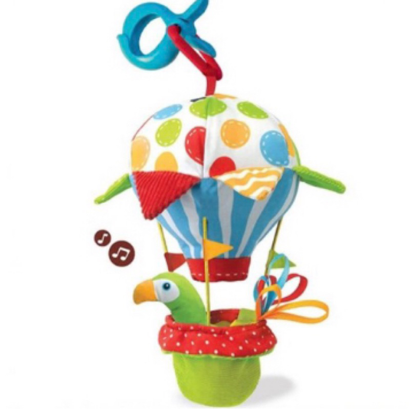 【全新無拆封】以色列 Yookidoo熱氣球音樂鈴 推車 床邊玩具 嬰兒 兒童玩具 響紙 感官發展 抓握練習 大動作發展