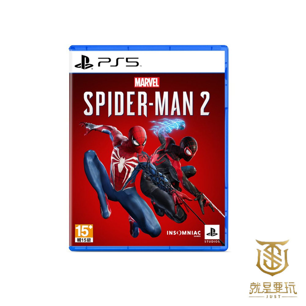 【就是要玩】現貨 PS5 漫威蜘蛛人2 中文版 一般版 限定收藏版 蜘蛛人 漫威 spiderman 失敗的面