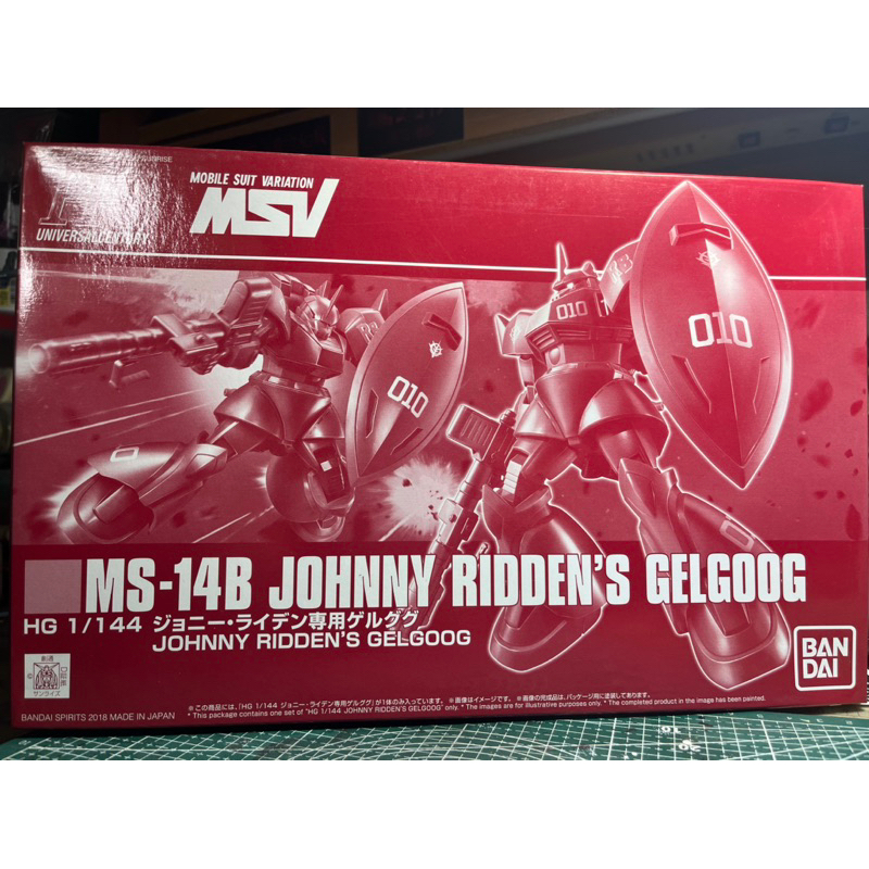 Bandai萬代 PB 1/144 HG MS-14B 強尼.萊登專用 傑爾古格,gelgoog johnny