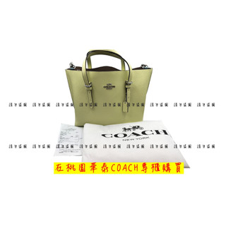 (二手 9成新)COACH 蔻馳 正品 女生托特包 單肩斜跨包 手提包 購物袋 大容量媽咪包 側背包 女生肩 小托特包