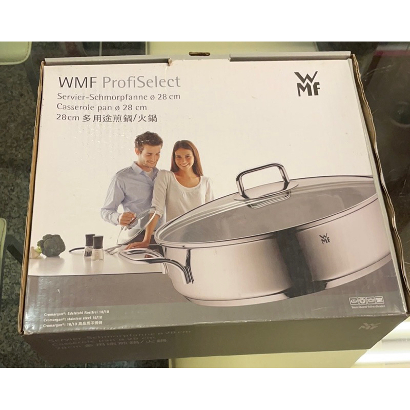 WMF 不銹鋼 Profi Select多用途煎鍋/火鍋 28cm 4.5公升