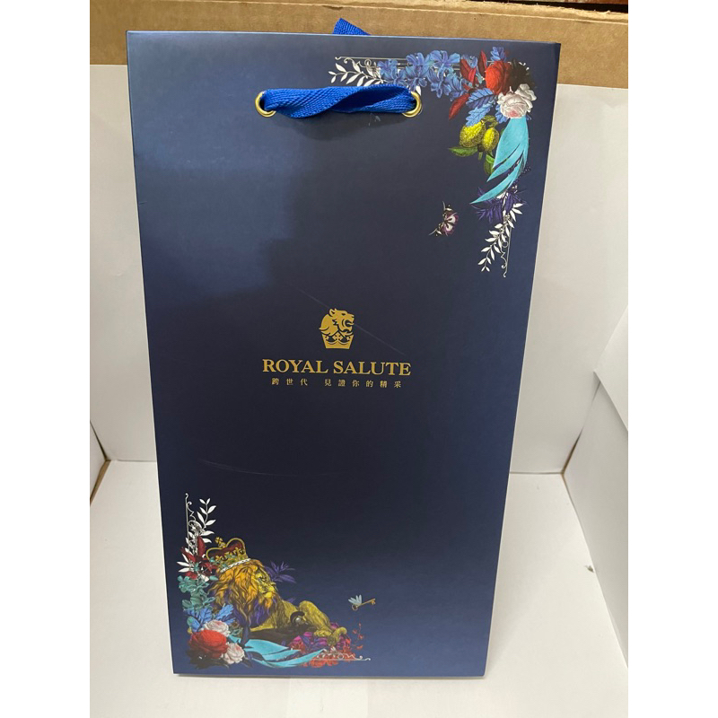 皇家禮炮紙袋 全新 紙袋