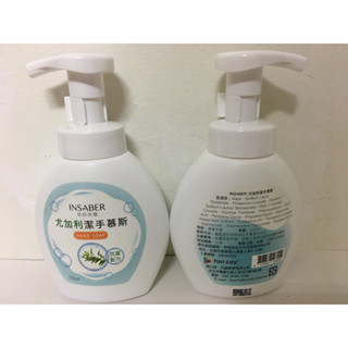 INSABER伊莎貝爾 尤加利潔手慕斯 250ml 2026年