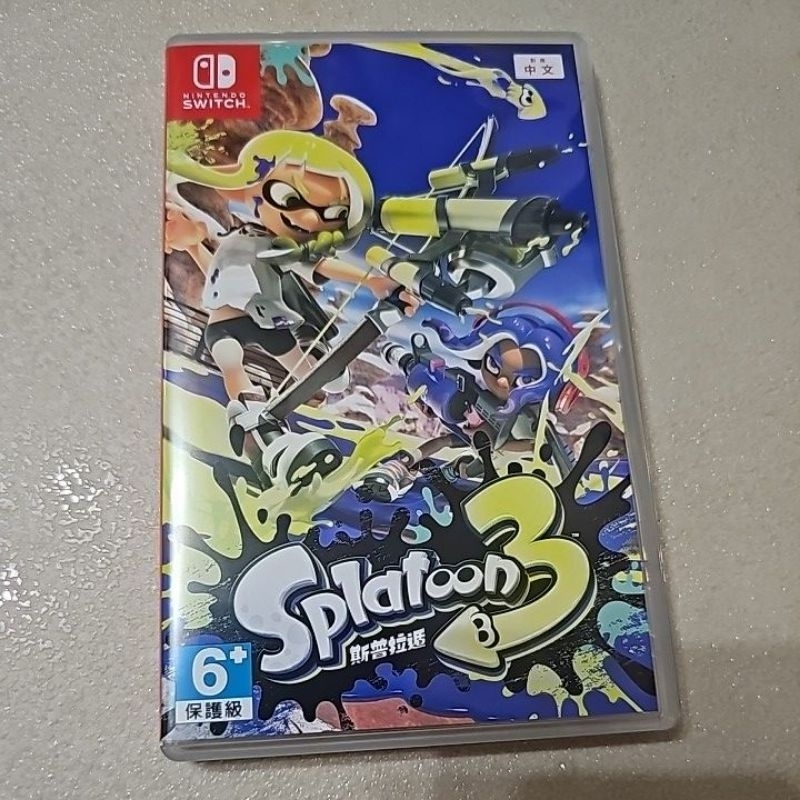 二手 switch 遊戲片 斯普拉遁3 Splatoon3