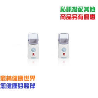 特價優惠! 普羅家族® 優格製造機 原價960，2臺特價1632，普羅優菌、普羅拜爾，恆溫發酵低耗電量機型。叢林健康私訊