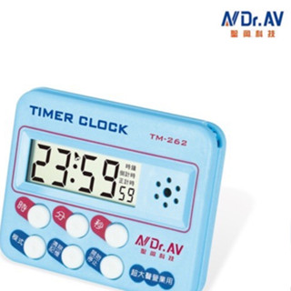 NDr.AV 聖岡 24小時炫彩數位計時器 中文大字幕 超大聲 計時器 TM-262