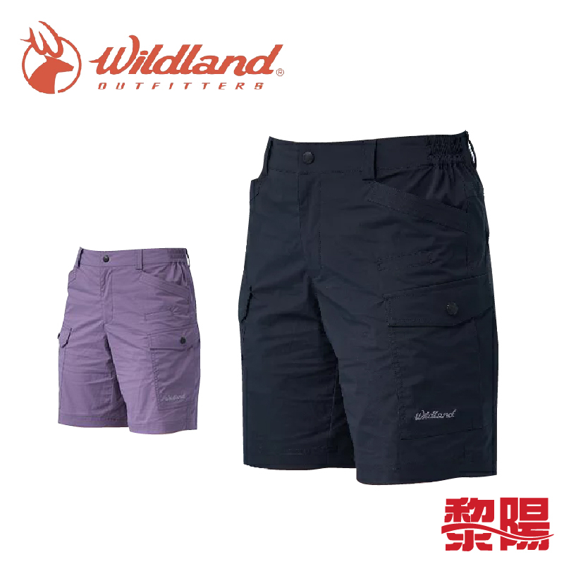 Wildland 荒野 女款彈性多袋工裝五分褲 (2色) 多口袋/防潑水/抗紫外線 20W11381