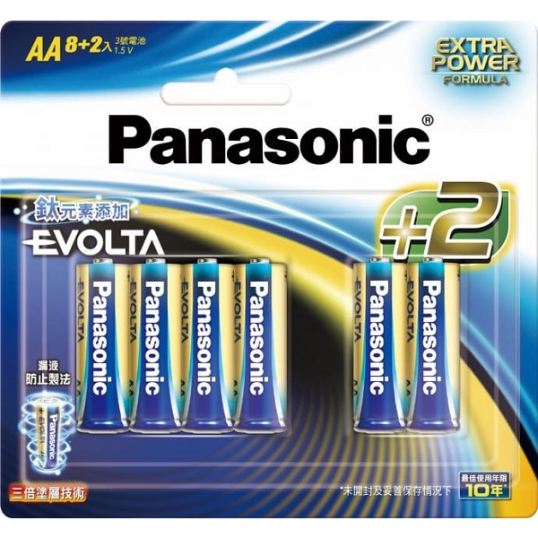 【Panasonic】國際牌 Evolta鈦元素鹼性電池3號10入