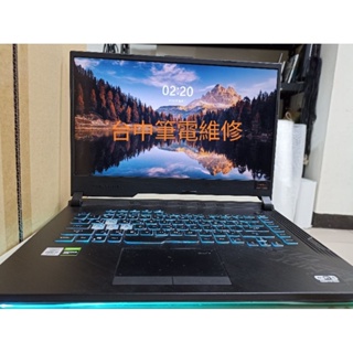 Asus 華碩 Rog Strix G512LU 15.6吋 電競筆電i7 10750H1660Ti