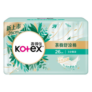 靠得住茶樹舒涼棉26cm-17PC片 x 1PC包【家樂福】