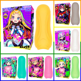 男性用品 日本原裝進口 Tama Toys 多娜多娜一起幹壞事吧聯名款自慰器 動漫自慰套 男用自慰套 飛機杯 動漫自慰器