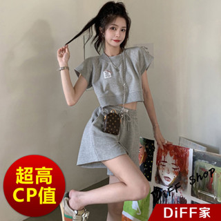 【DIFF】韓版小個子休閒運動套裝 短袖上衣 短褲 短版上衣 衣服 寬鬆上衣 素T 短板上衣 女裝【S179】