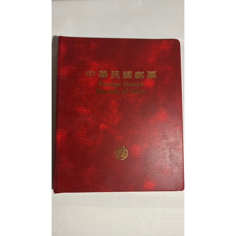 中華民國郵票紀念冊（80年/81年/82年）