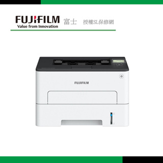 【下殺特價】FUJIFILM ApeosPort Print 3410SD A4黑白雷射印表機