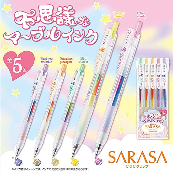 🌟EMO文具🌟ZEBRA SARASA Clip 不思議 0.5mm 中性筆 ❤️日本進口❤️